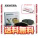 DIXCEL ǥ X type (ե) WRX S4 tS VAG 14/8 ֥ (361077-X