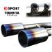 D-SPORT ǥݡ TITANIUM TAIL ơ ڥ L880K 02/612/8 (17400-E085T