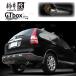 ܲ  hyper GT box Rev. CR-V RE3/RE4 K24A 06/1009/9 FF/4WD 5AT (H41374
