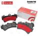 brembo �֥��� ����ߥå��ѥå� (���奻�å�) ���ӥå� type-R FK8/FL5 17/9�� (P09-004N/P28-089N
