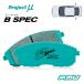 Project  ץȥߥ塼 B SPEC (ꥢ) ǥ AZT241W/AZT246W/ZZT241W 02/907/5 (R126-BSPEC