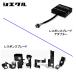 siecle  쥹ݥ󥹥֥졼 ꥹ ZRE152H/ZRE154H/ZRE186H 2ZR-FE/2ZR-FAE 06/1018/3 (RB-2A