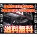 ܲ  GT box 06S  C25/NC25 MR20DE 05/510/3 4WD CVT (N42370