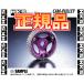 HKS エッチケーエス スライド カムプーリー (IN側) クレスタ JZX90/JZX100 1JZ-GE/1JZ-GTE 92/10～01/7 (22004-AT003