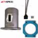 APEXi �A�y�b�N�X �G�A�t���ϊ��A�_�v�^ ��80�p 180SX/�V���r�A/S13/S14/S15/SR20DET�G���W���� �Ȃǂ� (500-AA08