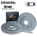 DIXCEL �ǥ������� SD type �������� (�ե����) �ޥ���åƥ� ���֥� MG30C/MG30D/MG30A 17/10�� (SD2918411S