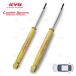 KYB ����� �����ե������ݡ��� ����å� (�ꥢ) NOTE �ʥΡ��� e-POWER�� E12/HE12 HR12DE 16/11�� 2WD�� (WSF1191/WSF1191