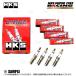 ���̸��� ���ò� HKS �졼���󥰥ץ饰 8�� 4�ܡ�RVR GA4W GA3W/�����ȥ�����GF7W GF8W/������ե���ƥ���/���ݡ��ĥХå�(50003-M40XL-4S