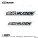 ̸ ò  ̵ ᥿륨֥ S H15mmW110mmߥ˥ METAL EMBLEM (90000-YZ8-H606