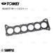 ߸˸¤ Ķ TOMEI ̾ѥ RB26DETT ᥿إåɥå 87.0 1.2mm 饤GT-R BNR32 BCNR33 BNR34¾(1321870123