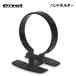 PIVOT ԥܥå BAND HOLDER Хɥۥ 60  (BH-60