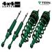 TEIN �ƥ��� 4x4 DAMPER SPORT ����ѡ����ݡ��� �ֹ�Ĵ ���ɥ��롼���� 300 VJA300W 2021/8�� 4WD�� (VSAHA-F1SA2
