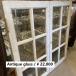  Индия античный. стекло из дерева окно I W56xD3xH106cm белый 