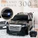  Land Cruiser 300 LAND CRUISER машина с радиоуправлением черный TOYOTA Toyota стандартный лицензия движение вперед отступление левый правый person направление передняя фара светится Ah204