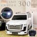  Land Cruiser 300 LAND CRUISER машина с радиоуправлением белый TOYOTA Toyota стандартный лицензия движение вперед отступление левый правый person направление передняя фара светится Ah205