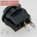 ���b�J�X�C�b�` �v�b�V���X�C�b�` �l�p �ی^ ON-OFF 2�� / ON-OFF-ON 3�� DC12V �d���ؑփ��b�J�[�X�C�b�` �֘A�摜2
