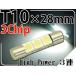 3 полосный LED свет в салоне T10×28mm белый 1 шт 3ChipSMD LED свет в салоне яркий LED свет в салоне . свет LED свет в салоне as184