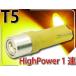 LED клапан(лампа) T5 янтарь 1 шт SMD измерительный прибор лампочка T5 LED клапан(лампа) яркий T5 LED измерительный прибор лампочка клапан(лампа) . свет T5 LED клапан(лампа) Wedge лампочка as10201