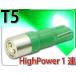LED клапан(лампа) T5 зеленый 1 шт SMD измерительный прибор лампочка T5 LED клапан(лампа) яркий T5 LED измерительный прибор лампочка клапан(лампа) . свет T5 LED клапан(лампа) Wedge лампочка as10202