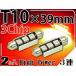 3ϢLED롼T1039mmå2 3ChipSMD LED롼 뤤LED 롼 LED롼 as905-2