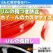 �z�C�[�� �����K�[�h �����v���e�N�^�[ ��7.8m �H��s�v �\��t���邾�������K�[�h ���[�� �z�C�[�����͋C���ς�� �֘A�摜2