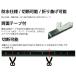 �o�C�N�pLED�e�[�v30�A60cm ���ʔ���LED�e�[�v �z���C�g/�u���[/�A���o�[/���b�h/�O���[�� ��/���x�[�X�I�ׂ�LED�e�[�v1�{ �h���ؒf�� LED�e�[�v �֘A�摜1
