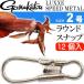  кальмар metal Leader раунд зажим size 2 номер 12 штук ste ветка для зажим gamakatsu Gamakatsu 19228 рыболовные снасти Ks1580