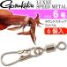  кальмар metal Leader раунд зажим вертлюг size 6 номер 6 штук metal для зажим gamakatsu Gamakatsu 19229 рыболовные снасти Ks1685