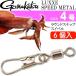  кальмар metal Leader раунд зажим вертлюг size 4 номер 6 штук metal для зажим gamakatsu Gamakatsu 19229 рыболовные снасти Ks1581