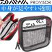 PROVISOR Pro козырек прозрачный сумка L(B) примерно 17×17×5cm DAIWA Daiwa 04705294 рыболовные снасти поплавок Harris игла линия место хранения Ks1553