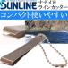  Sunline линия резчик naname лезвие SAP-1020 серебряный SUNLINE рыболовные снасти . рыбалка волна останавливаться место рыбалка судно рыбалка сопутствующие товары Ks1133