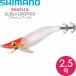 ɥåѡ 002  2.5 9g ꥰ  å եå֡ SHIMANO ޥ Sephia ե Ks2527