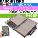 MC кейс #195F черный jig wa-m Harris inserting коробка для рыболовной снасти первый ..33251 рыболовные снасти Ks1482
