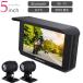5 дюймовый Smart монитор камера есть для мотоцикла монитор BDVR-C002C iPhone android смартфон . беспроводной подключение max428