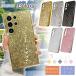 Galaxy S26 S26Ultra S25 S24 Ultra Plus + �P�[�X �L���L�� ���b�L Galaxy�P�[�X TPU PC �L���L�� ���킢�� �I�V����
