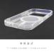 iPhone18 iPhone17 16 15 14 13 Plus Pro ProMax Air 16e 17e �P�[�X Magsafe�Ή� �N���A ���� �A�N���� �n�[�h �}�O�Z�[�t ���C�����X�[�d �֘A�摜2