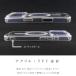 iPhone18 iPhone17 16 15 14 13 Plus Pro ProMax Air 16e 17e �P�[�X Magsafe�Ή� �N���A ���� �A�N���� �n�[�h �}�O�Z�[�t ���C�����X�[�d �֘A�摜3