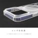 iPhone18 iPhone17 16 15 14 13 Plus Pro ProMax Air 16e 17e �P�[�X Magsafe�Ή� �N���A ���� �A�N���� �n�[�h �}�O�Z�[�t ���C�����X�[�d �֘A�摜4