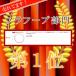 �t���t�[�v �G�N�T�T�C�Y �_�C�G�b�g ��l�p �^����� �̊��g���[�j���O �g���� 9�{�q�� �T�C�Y���� �^�� �X�|�[�c �֘A�摜1