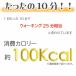 �t���t�[�v �G�N�T�T�C�Y �_�C�G�b�g ��l�p �^����� �̊��g���[�j���O �g���� 9�{�q�� �T�C�Y���� �^�� �X�|�[�c �֘A�摜4