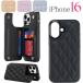 iPhone16 �P�[�X �L���e�B���O �J�[�h���[�|�P�b�g�t �u���b�N TPU+PC�ϏՌ� iPhone16�P�[�X 3�����[ �p�X�P�[�X SPC113 ����