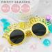  party sunglasses HAPPY BIRTHDAY! Gold Event glasses glasses birthday . happy birthday interesting glasses Rk507