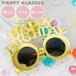  party sunglasses HAPPY BIRTHDAY Gold large Event glasses glasses birthday . happy birthday interesting glasses Rk511