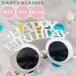  party sunglasses HAPPY BIRTHDAY silver large Event glasses glasses birthday . happy birthday interesting glasses Rk512