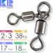 KISSRITSU родители . вертлюг swiveles 2×3 выдерживающий 38kg 18 штук Kiss litsu рыболовные снасти приспособление нить yore предотвращение low кольцо вертлюг Rk593