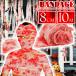  Halloween .. как раз . перевязочный материал 10mzombi костюмированная игра маскарадный костюм Halloween Halo u in Halo we n ужасы . след перевязочный материал Rk135