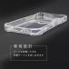 iPhone17 iPhone16 16e Air 15 14 13 12 Plus Pro ProMax mini �P�[�X �N���A �J�[�h���[�|�P�b�g�t TPU �\�t�g �ϏՌ� iPhone�P�[�X �J�[�h���� ���� �֘A�摜2