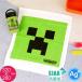 Minecraft �}�C���N���t�g �R�� �����ڂ� �^�I�� �P�[�X�t OA5AG �L�����N�^�[�O�b�Y  ��C�I���ōR�� �~�j�^�I�� �q���p�^�I�� Sk506