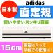 adidas ǥ 구 15cm Τ DJT15260AI ɩɮ DJT15-260 AI ʸ Ss193