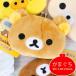  Rilakkuma камыш . Cara камыш RK-0026A герой товары кошелек ячейка для монет бардачок Un329